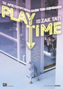 Playtime (1967)