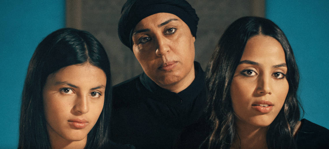 Τέσσερις Κόρες (Les filles d’Olfa / Four Daughters) (2023)