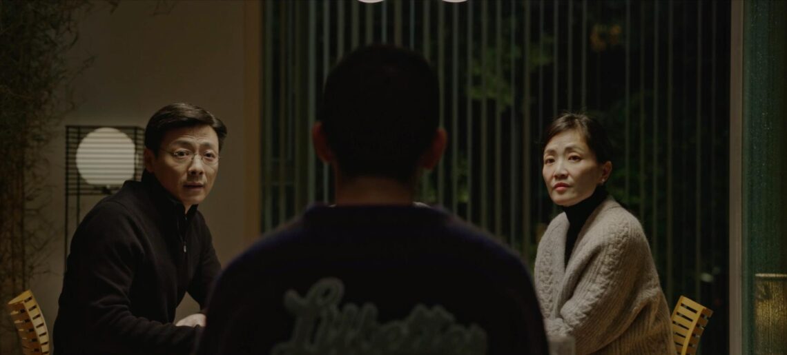 Σύντομη Ιστορία Μιας Οικογένειας (Jia ting jian shi) (2024)