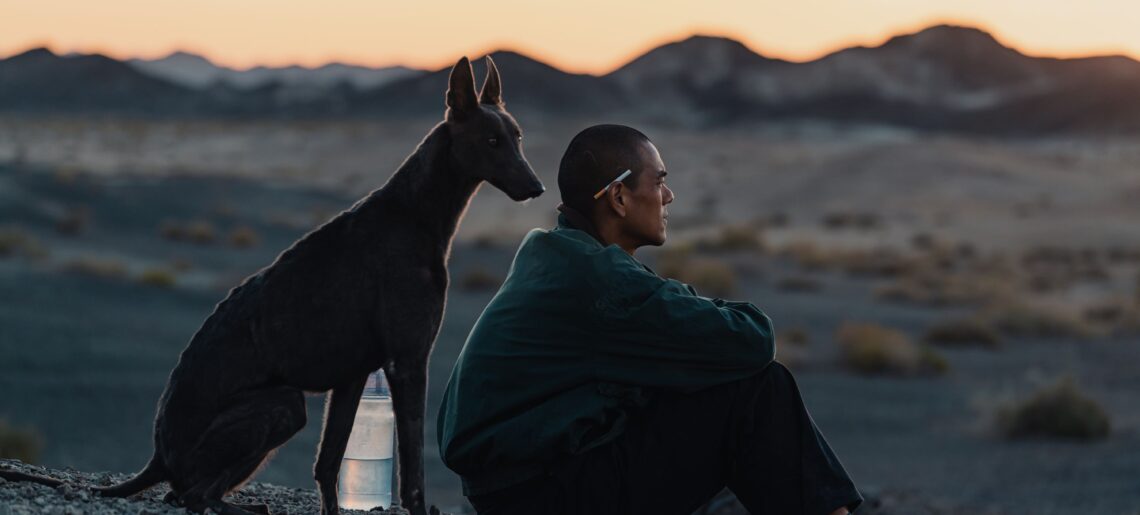Black Dog (Gouzhen) (2024)