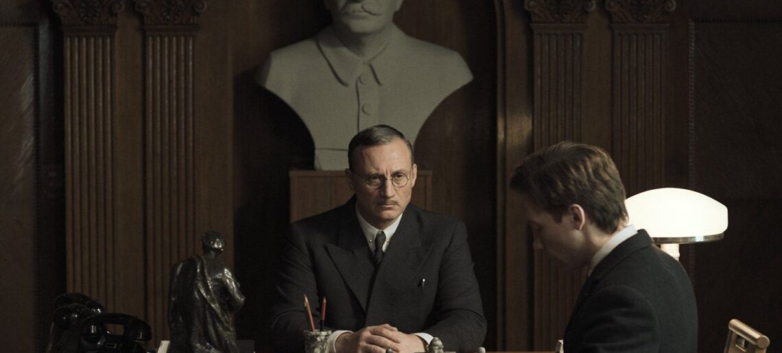 Δύο Εισαγγελείς (Zwei Staatsanwälte / Two Prosecutors) (2025)
